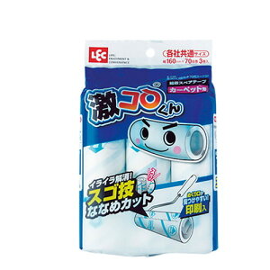 bN RiSXyAe[vj1܁i3jS-770@4903320587014@|pi