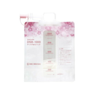 VsH fBX|zobOifBX|^Cvj 50 SAKURA 4560209425913@zpi