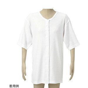松本ナース産業 前開き肌着(婦人用)半袖マジック L M-2F 4964828103700