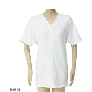 松本ナース産業 前開き肌着(紳士用)半袖マジック LL M-2 4964828100082