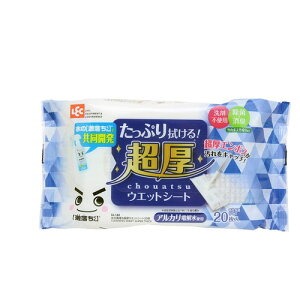 bN ̌EGbgV[g 1܁i20j@SS-180@4903320481800