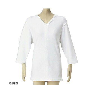松本ナース産業 前開き肌着(紳士用)七分袖マジック S M-4 4964828100136