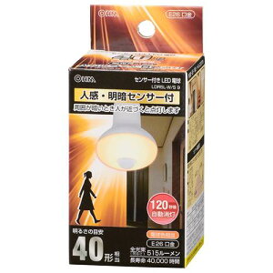 OHM �I�[���d�@�@LED�d���i40�`����/515lm/�d���F/E26/�l���E���ÃZ���T�[�t�j LDR5L-W/S 9