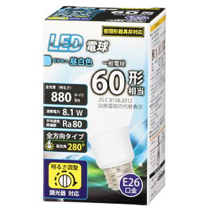 OHM �I�[���d�@�@LED�d���i60�`����/880 lm/�����F/E26/�S����280°/������Ή��j LDA8N-G/D G11