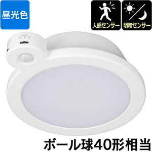 OHM �I�[���d�@ LED�~�j�V�[�����O���C�g ���ÁE�l���Z���T�[�t�� �{�[���d��40�`�����@620���[���� �����F LE-Y6DG-W-PIR