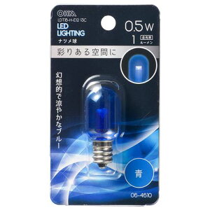 OHM �I�[���d�@�@LED�i�c�����i�����p/0.5W/1lm/�F/T20/E12/�N���A�u���[�j LDT1B-H-E12 13C
