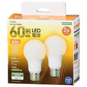 OHM �I�[���d�@�@LED�d���i60�`����/840lm/�d���F/E26/�S�����z��280°/���`���Ή�/2���j LDA7L-G AG52 2P