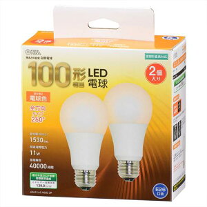 OHM �I�[���d�@�@LED�d���i100�`����/1530lm/11W/�d���F/E26/�S�����z��260°/���`���Ή�/2���j LDA11L-G AG52 2P