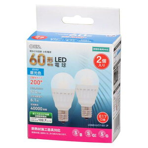 OHM �I�[���d�@�@LED�d�� ���`�i60�`����/810 lm/�����F/E17/�L�z��200°/�����Ή�/�f�M�ގ{�H���Ή�/2���j LDA6D-G-E17 IS51 2P