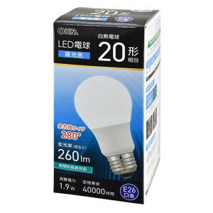 OHM �I�[���d�@�@LED�d���i20�`����/�����F/260 lm/1.9W/E26/Ra83/�S�����z��280°/���`���Ή��j LDA2D-G AG59