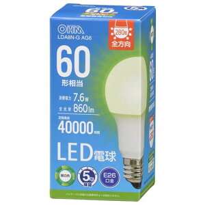OHM �I�[���d�@�@LED�d���i60�`����/860lm/�����F/E26/�S�����z��280°/7.6W/�����Ή��j LDA8N-G AG6