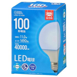 OHM �I�[���d�@�@LED�d�� �{�[�����`�i100�`����/1490 lm/11.0W/�����F/E26/�S�����z��240°/���`���Ή��j LDG11D AG6