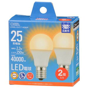 OHM �I�[���d�@�@LED�d�� ���`�i25�`����/250lm/2.3W/�d���F/E17/Ra84/�L�z��210°/���`���Ή�/�f�M�ގ{�H���Ή�/2���j LDA2L-G-E17 AG62P