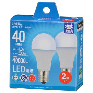 OHM �I�[���d�@�@LED�d�� ���`�i40�`����/500lm/4.0W/�����F/E17/Ra84/�L�z��210°/���`���Ή�/�f�M�ގ{�H���Ή�/2���j LDA4D-G-E17 AG62P