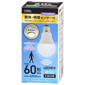 OHM �I�[���d�@�@LED�d���i60�`����/���́E���ÃZ���T�[�t/����������p/�����F/930 lm/E26/6.8W�j LDA7D-G-MW