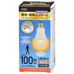 OHM �I�[���d�@�@LED�d���i100�`����/���́E���ÃZ���T�[�t/����������p/�d���F/1550 lm/E26/11.8W�j LDA12L-G-MW