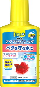 eg x^ZCt 100ml