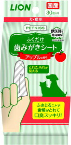 PETKISS ݂V[g Abv̍ 30