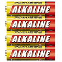 三菱単3アルカリ乾電池400本LR6R/4S（4本パックx100）【お取り寄せ】