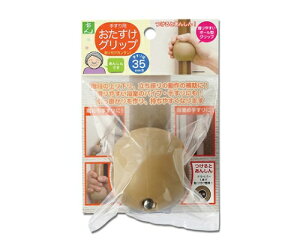 肷pObv35mmp uE@TSG3502@4977720320526