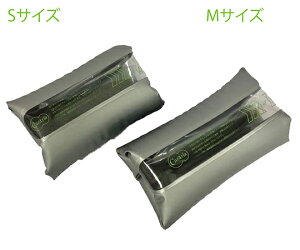 CurariaA[[Xhome@STCY g160cm@4589637480646