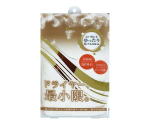 Rooro@X[p[hC^I@zCg 400x900mm @4949130139661