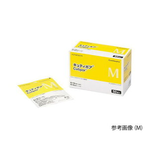 撥水性がある救急絆創膏 キュティポア S  50枚入り 4582111152770