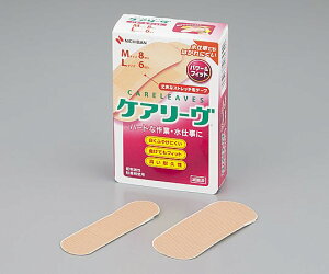 PA[iTMj p[tBbgi~}Jnpj@4987167065300