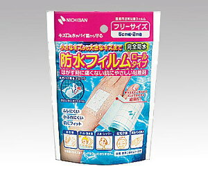 j`o htB[^Cv 50mm×2m@BFR5 LkEɗDĂ܂ ̑یɁ@4987167049232