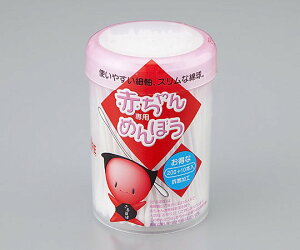 afBN Ԃp߂ڂ 1i210{j6160 c̎E@̃PAɁ@4976558005117