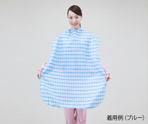 オオサキメディカル 食事用エプロン ブルー 73738 4971032737386