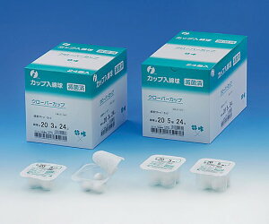 �C���c�L�@�ŋۃN���[�o�[�J�b�v�ȋ��@No.25�@3�����@001-10471�@4971089104711