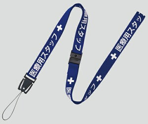 ×pXgbv 15×900 @NX-200P-BU@4970115562242