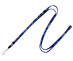 ×pXgbv@10×1600  NX-203P-BU@4970115564659