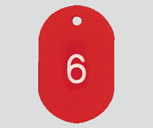 ԍD (31×45mm) ԍ50 bh@4963346153877