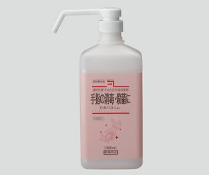 iH JlpXCgiwō܁j1000mL@@4987556234027