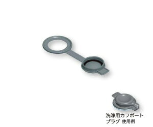 EF`EA fVbNpJt|[gvO@4562187047477