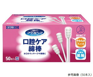 Jg oPAȖ_ 300{@4987601431425