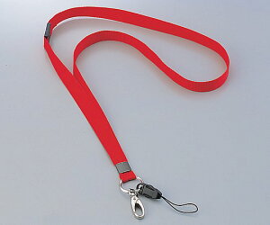 XgbvNB|205|RD@4970115553080