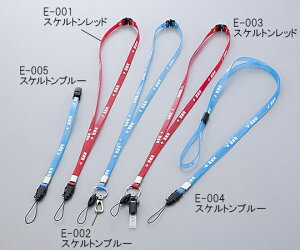 RۃXgbvi×pjX^_[h u[ E-001 XPgu[ i[XObY Ôi