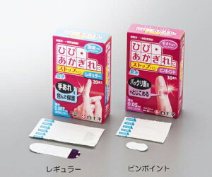 FC Xgbvo(Jnp) 15×25@4987603426078