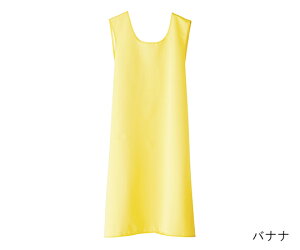 パッとつけられる入浴介護エプロン バナナ L-LL 丈104×幅130cm 4956994405573
