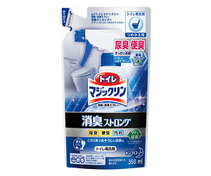 花王 トイレマジックリン 消臭ストロング つめかえ用 350mL 4901301311863