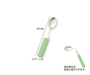 I[XeXnhEVRX|Wt Xv[@4537413015599