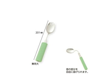 I[XeXnhEVRX|Wt Xv[EtH[Np@4537413015612