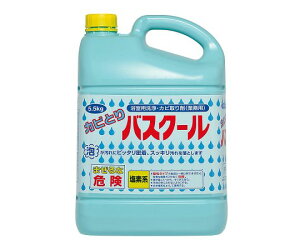 JrƂoXN[@5.5kg@234035@4975657234053@oXpi
