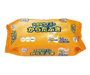 傫ȃTCŶ炾ӂ GA΂ 300×295mm 50@4971633170889