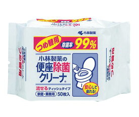 小林製薬 便座除菌クリーナ家庭・業務用（流せるティッシュタイプ）つめ替　50枚入