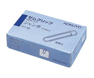 �[���N���b�v �W�����{ 50mm �i��100�{���j�N��-10�@4901480417059