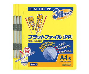 �t���b�g�t�@�C���@�t�|H10�|3Y�@4901480146393